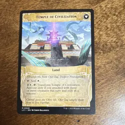 Magic: The Gathering Ojer Taq, Deepest Foundation Mythic White God LC1 Regular … - Image 2