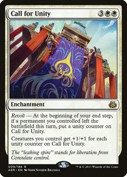 MTG Call for Unity ** Aether Revolt ** English - Image 1