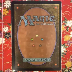 The Reality Chip Kamigawa: Neon Dynasty Artifact Creature Blue Rare 2022 074/302 - Image 2