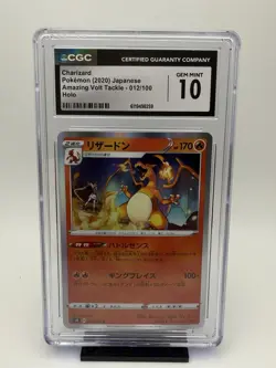 Charizard Pokemon GEM MINT 10 2020 S4 Amazing Volt Tackle 012/100 Holo Japanese - Image 1