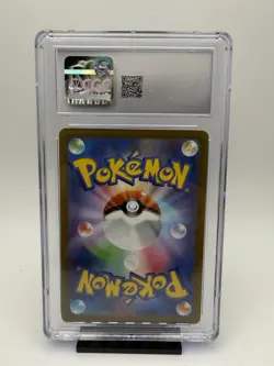 Charizard Pokemon GEM MINT 10 2020 S4 Amazing Volt Tackle 012/100 Holo Japanese - Image 2