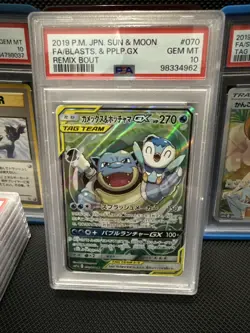 2019 Pokemon Japanese Sun & Moon FA Blastoise Piplup GX Remix Bout PSA 10 SR - Image 1