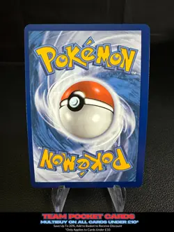 Radiant Tsareena 016/195, Silver Tempest, Pokemon, NM - Image 2