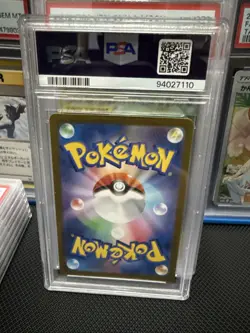 PSA 10 Houndoom 066/064 Pokemon Sv6A Night Wanderer Japanese 2024 Art Rare - Image 2