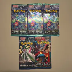 Pokemon Japanese Booster Pack Lot of 5 -Shown on screen - Image 1