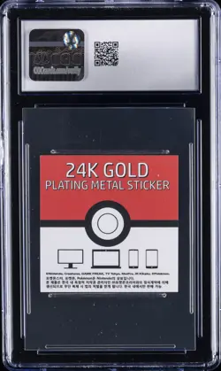 2023 POKEMON CANDY STICKERS KOREAN STRIKING 24K GOLD PLATING DRAGONITE CGC 8 - Image 2