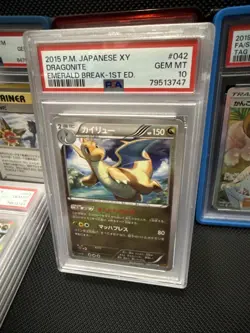 ✨Dragonite 042/078 PSA 10 2015 Emerald Break Pokemon Japanese PSA 10 1st Edition - Image 1