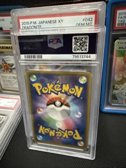 2015 POKEMON JPN XY EMERALD BREAK 1ST EDITION #043 DRAGONITE-HOLO PSA 10 - Image 2