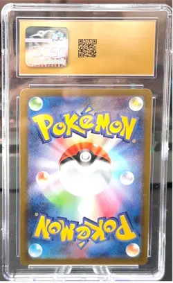 2025 Pokemon Mcdonald's Promo (JP) Pikachu Pristine #020/M-P CGC 10 PRI - Image 2