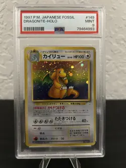 Pokemon Mystery of the Fossils Dragonite Holo Rare PSA 9 149 Japanese 1997 OG - Image 1