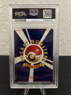 Pokemon Mystery of the Fossils Dragonite Holo Rare PSA 9 149 Japanese 1997 OG - Image 2