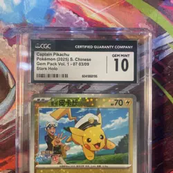 *GRADED* 2025 Captain Pikachu - 03/09 CGC GEM MINT 10 - **CHINESE** - Image 2