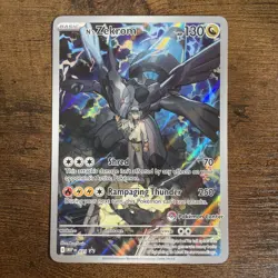 Pokemon N's Zekrom #31 Promo Ascended Hero's ETB Pokemon Center Sealed NM #2 - Image 1
