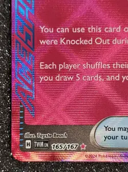 Pokemon TCG Unfair Stamp Scarlet & Violet-Twilight Masquerade 165/167 Holo - Image 4