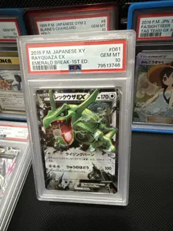 2015 Pokemon Japanese XY Emerald Break 1st Edition Rayquaza EX PSA 10 GEM MINT - Image 1