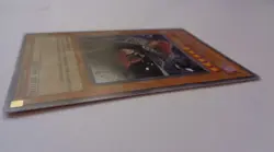 Vanity's Fiend CDIP-EN017 (Rare, 1st Edition, Lightly Played / LP) Yugioh - Image 2