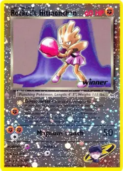 Rocket’s Hitmonchan 9 Best of Game Promo Winner Reverse Holo LP Pokemon Card Vtg - Image 1