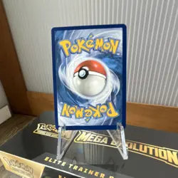 Pokemon TCG Cetitan IR Card 201/191 - Surging Sparks- English- Near Mint - Image 2