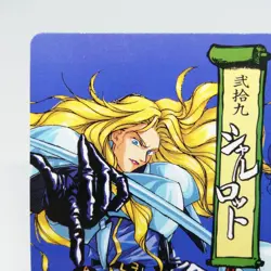 29 Charlotte samurai Shodown II spirits SNK JAPAN 1994 arcade CARD Game - Image 2