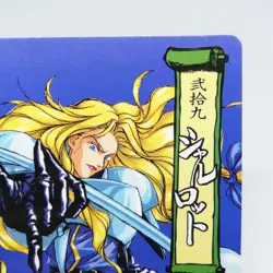 29 Charlotte samurai Shodown II spirits SNK JAPAN 1994 arcade CARD Game - Image 3