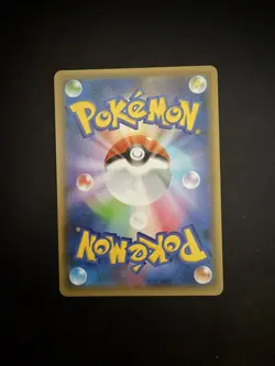 Pokemon TCG Zekrom 25th Anniversary Celebrations Promo Card 021/025 Japanese - Image 2