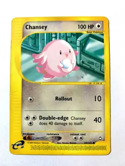 CHANSEY - 69/147 - Aquapolis Set - Pokemon e-Card Series - Common - 2002- LP-MP - Image 1