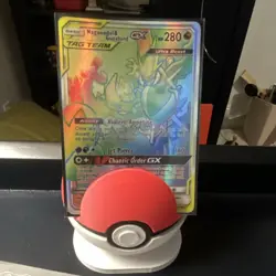 Pokemon Naganadel & Guzzlord GX TAG TEAM Ultra Beast Full Art Holo 260/236 - Image 1