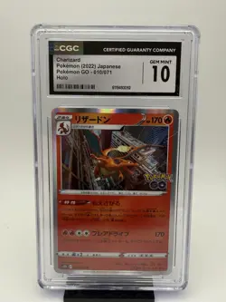 Charizard Pokemon GEM MINT 10 2022 S10b Pokemon GO 010/071 Rare Holo Japanese - Image 1