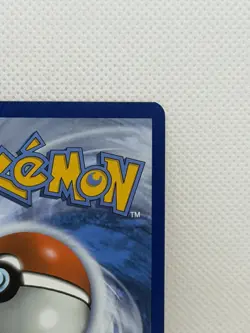 Pokemon Pikachu Secret Rare 2019 Sun & Moon Cosmic Eclipse 241/236 - Image 4