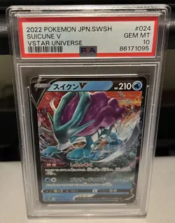 2022 Pokemon Japanese VSTAR Universe Suicune V 024/172 PSA 10 Gem Mint - Image 1