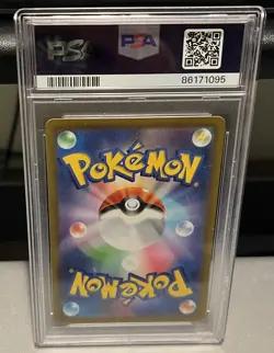 2022 Pokemon Japanese VSTAR Universe Suicune V 024/172 PSA 10 Gem Mint - Image 2
