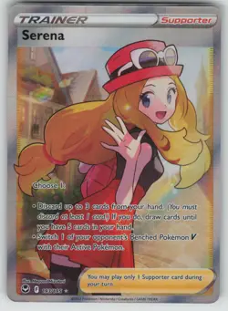 Pokemon Serena (Full Art) Ultra Rare Holo SWSH12: Silver Tempest 193/195 NM - Image 1