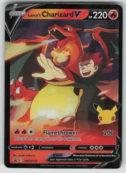 Pokemon Lance's Charizard V - Promo Holo SWSH: Sword & Shield Promo Cards SWSH13 - Image 1
