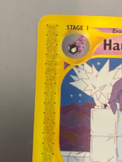 2003 Pokemon Haunter Card 63/144 WOTC Skyridge, Regular Common NEVER PLAYED - Image 4