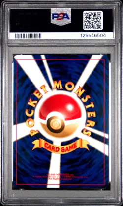 2000 POKEMON JPN NEO 2 #196 ESPEON-HOLO PSA 8 - Image 2