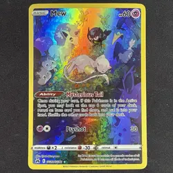 2023 Pokemon Crown Zenith CRZ #GG10/GG70 Mew - Image 1
