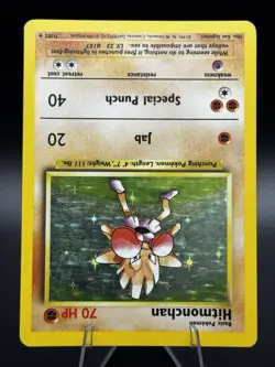 Hitmonchan 7/102 Base Set Unlimited - Holo Rare - WOTC -MP/HP-Pokemon Vintage #2 - Image 2