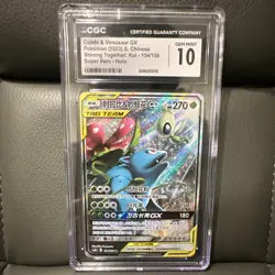 Celebi & Venusaur GX CGC 10 Super Rare Pokemon TCG Shining Together Chinese - Image 1