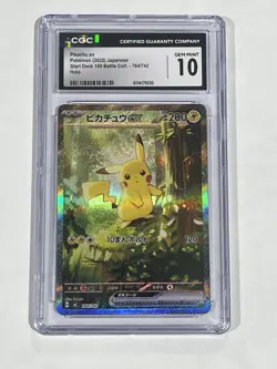 Pikachu ex Pokemon (2025) Japanese Start Deck 100 -764/742 Holo CGC 10 - Image 1