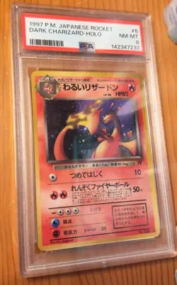 1997 Pokemon Japanese Rocket Dark Charizard Holo #6 PSA 8 NM-MT | Vintage TCG - Image 1