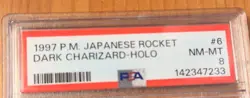 1997 Pokemon Japanese Rocket Dark Charizard Holo #6 PSA 8 NM-MT | Vintage TCG - Image 2