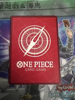 Imu OP13-079 Alt Art Leader Carrying on His Will ONE PIECE ENG - Image 2
