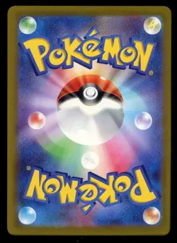 Pokemon World Championship 2024 Japanese Paradise Resort SV-P Hawaii Promo Card - Image 2