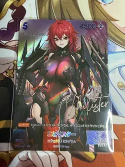 Nihilister BT01-069 SPR Signature Card Nivel Arena Nikke Korean Version EX-NM - Image 1