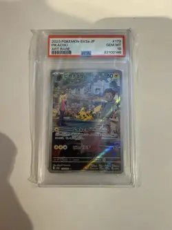 PSA 10 Pikachu AR 173/165 151 SV2a Pokemon Card - Pokemon Card JP 2023 GEM MINT - Image 1
