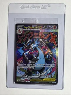 Pokemon Mega Charizard X EX 023 AND Oricorio EX 024 UPC Sealed Promo Cards - Image 1