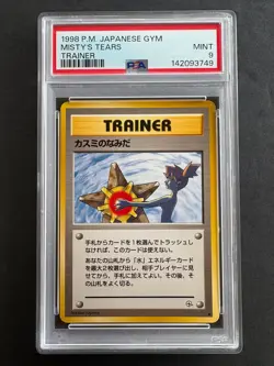 PSA 9 Misty's Tears 1998 Gym Japanese Pokemon Card - Image 1
