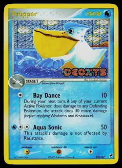 Pokemon Card - Pelipper Deoxys 21/107 Rare Reverse Holo Stamped - Image 1