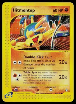 Pokemon Card - Hitmontop Aquapolis 82/147 Common - Image 1
