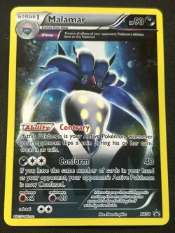 Malamar XY58 Black Star Promo Holo Full Art LP 2015 Pokemon TCG - Image 1